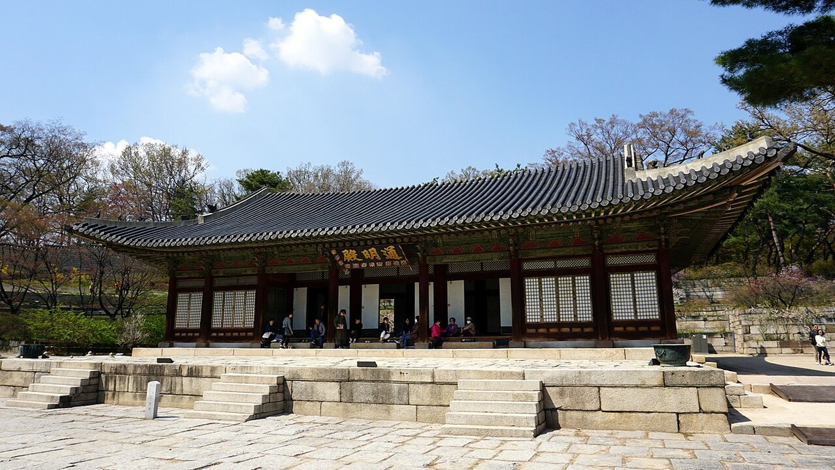 Changgyeonggung Palace