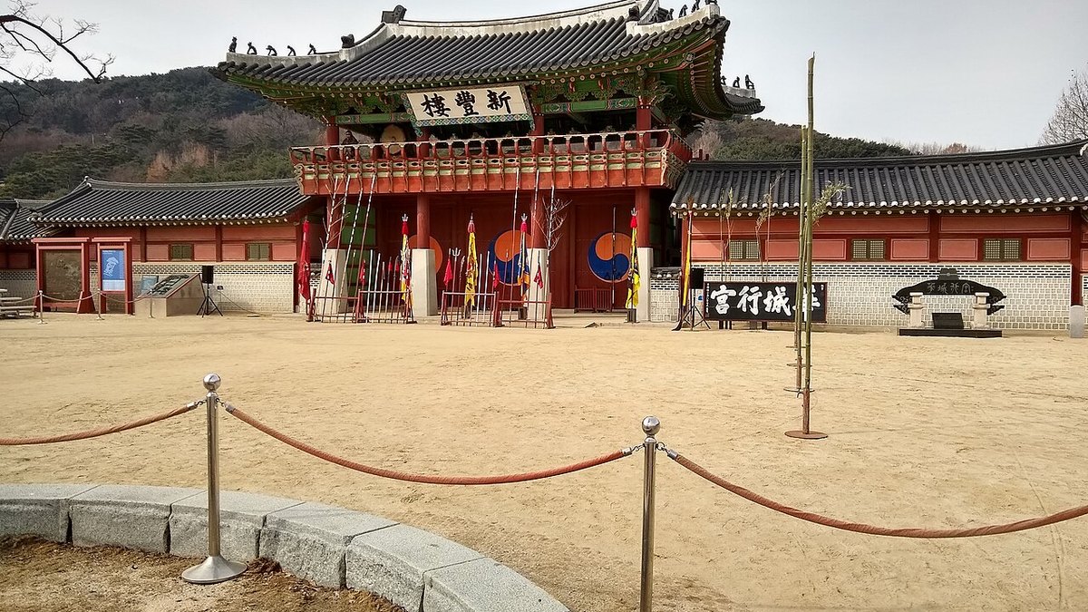 Suwon Hwaseong Fortress