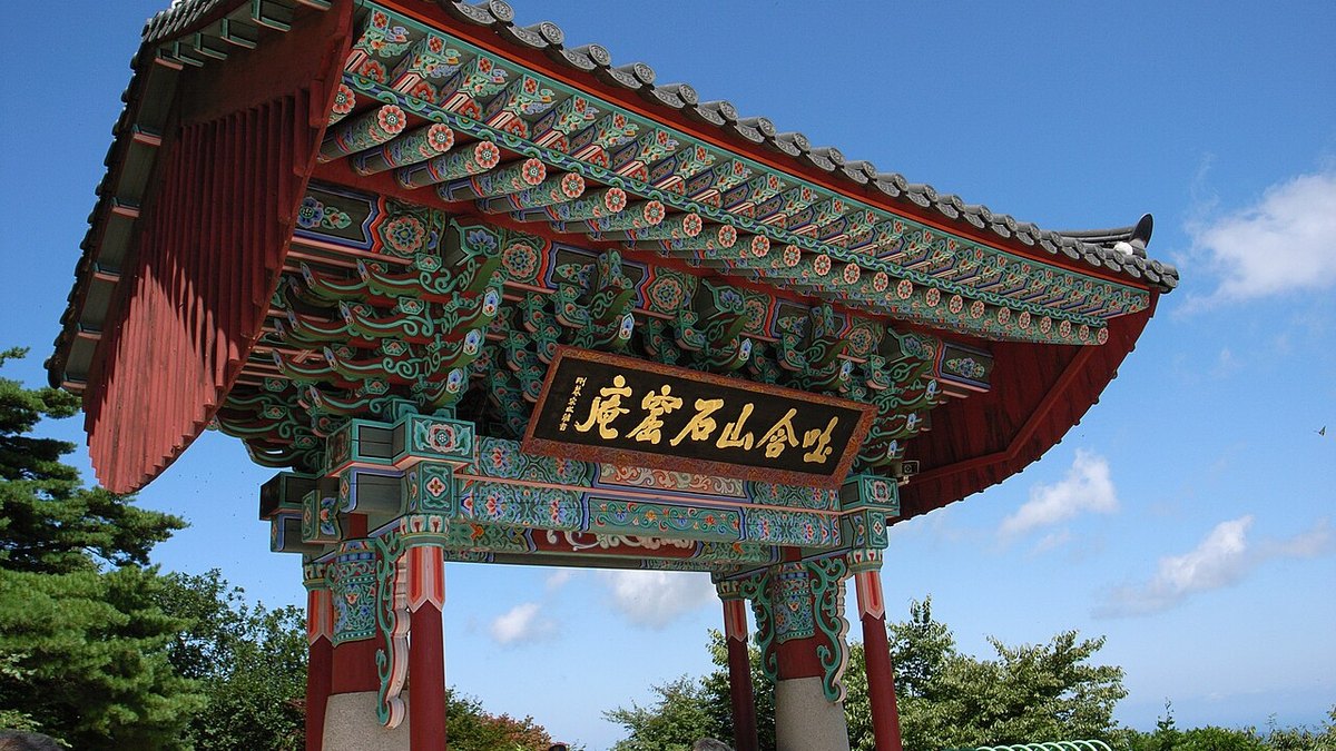 Seokguram Grotto