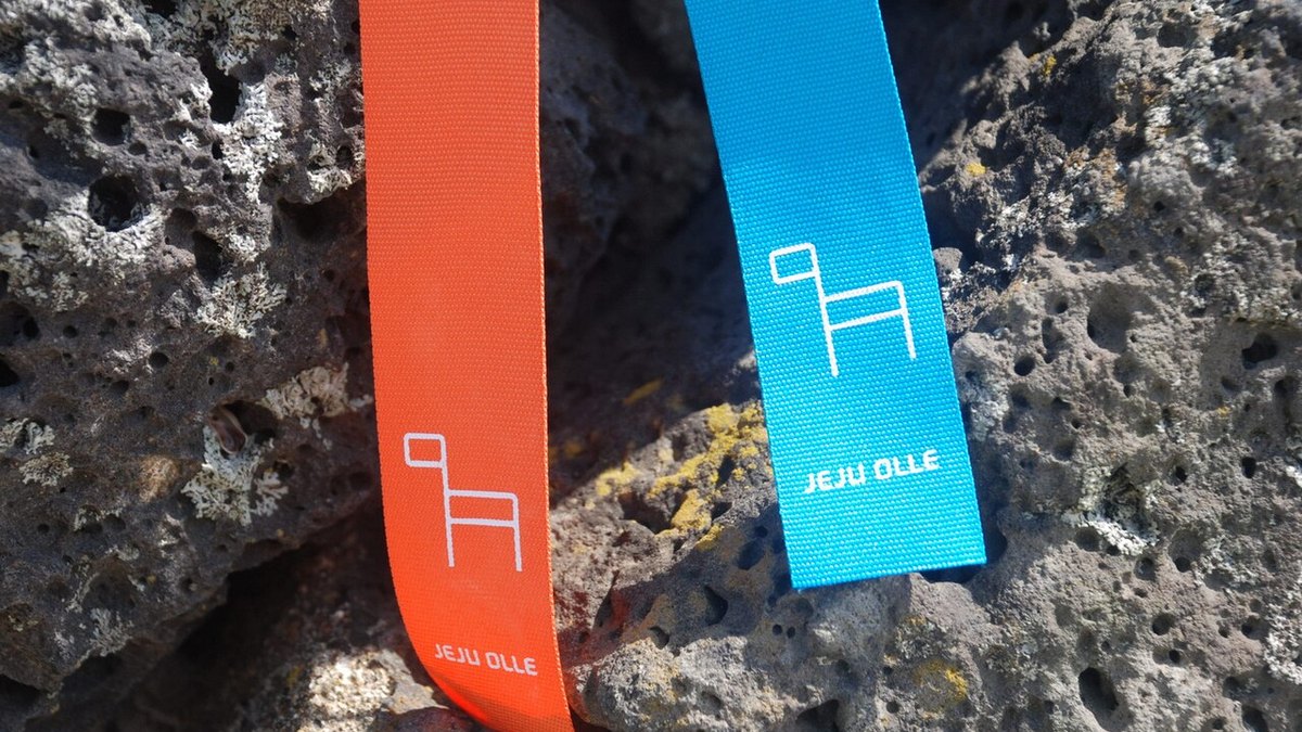 Jeju Olle Trail